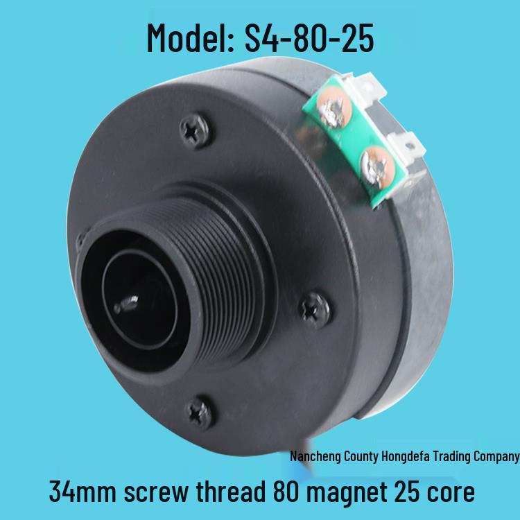 High-Power Audiophile Tweeter Horn: Professional Audio Driver