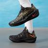 NIKE Men's IU1961 Low-Top Basketball Shoes