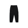 Мужские спортивные штаны Li Ning Sports Trend Series Daily Progress Pure Color с вышитым логотипом и манжетами, черные AKLT015-4