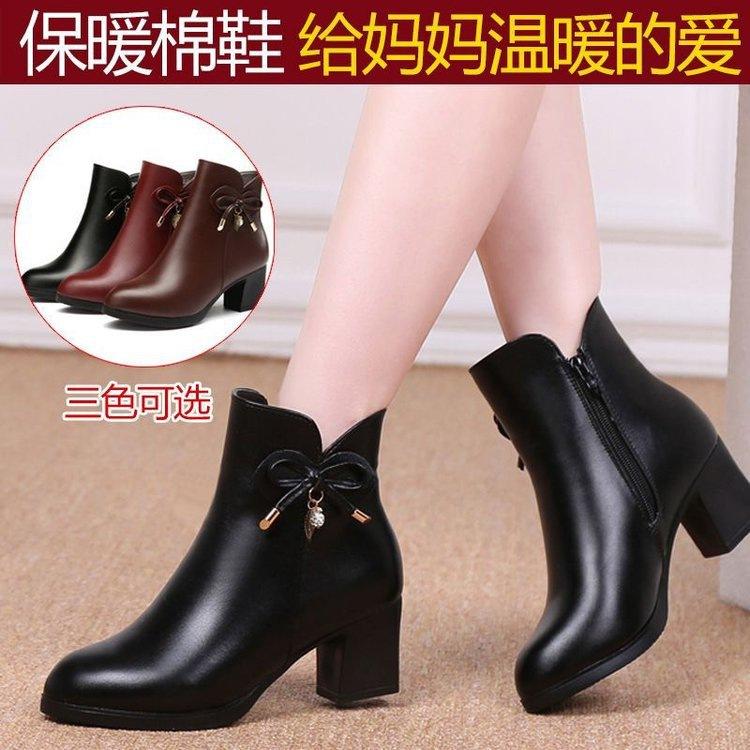Soft Leather Thick Heel Short Boots Women's 2025 Autumn New Side Zipper Martin Boots Winter Velvet Short Boots Warm Small Leather Boots