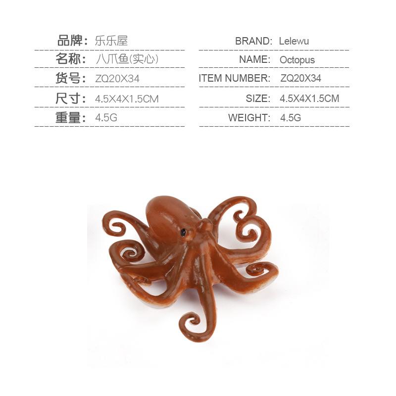 Мини Фигурка Морского Животного Дельфин Акула Кит Черепаха Морские Существа Модель Украшения Подарки для Мальчиков Девочек