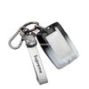 Tank 300/500 Key Cover for Men & Women - Full Package Buckle