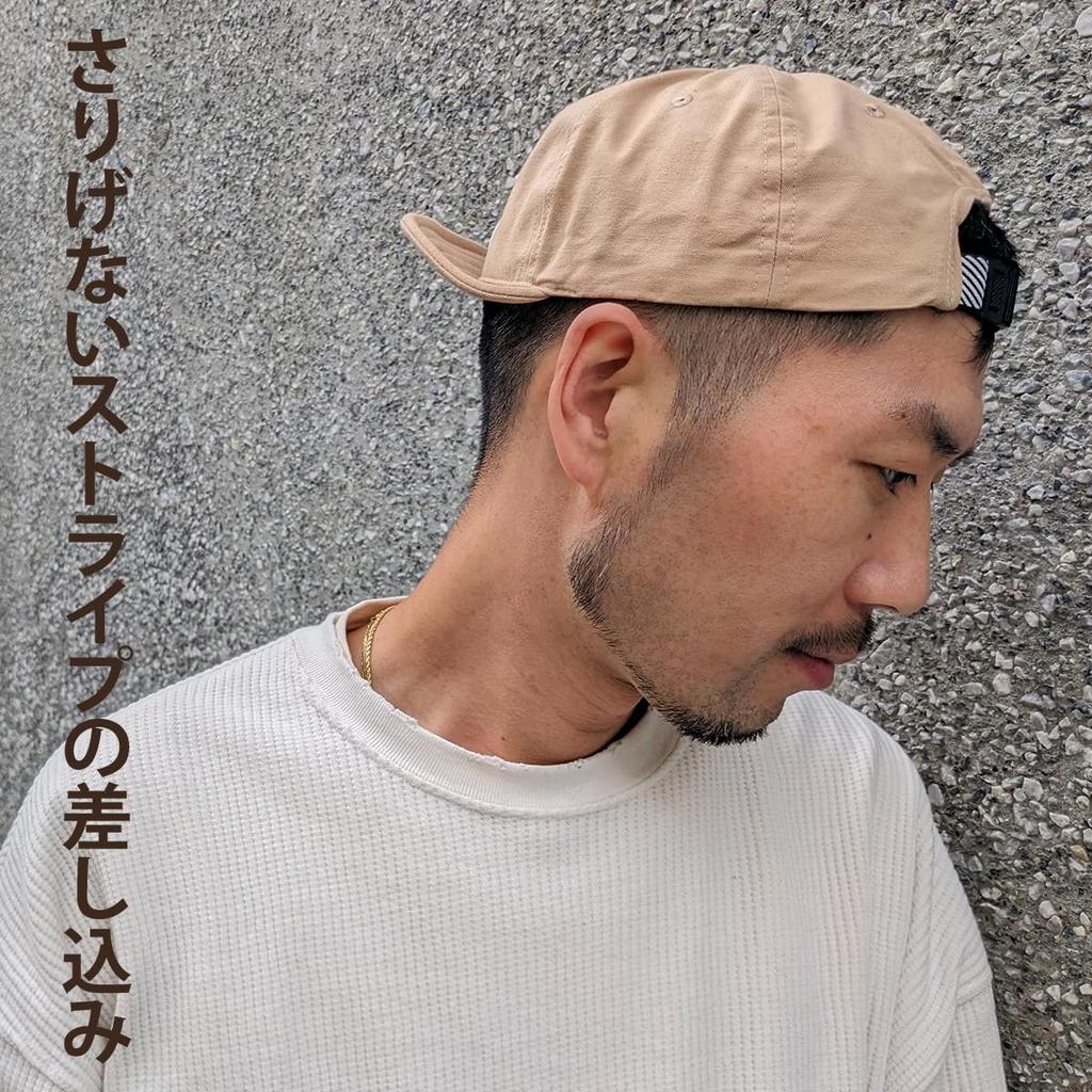 Базовая короткая кепка с логотипом Enchi Spring, судейская кепка, короткие поля, доступны большие размеры, маленькие поля, короткие поля, полосатый логотип S, доступны 2 размера, большой размер