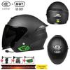 Bluetooth 3/4 Мотошлем, Сертифицированный DOT, для Всесезонной Езды