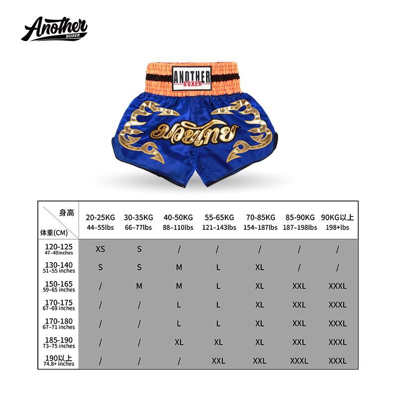 MMA Boxing Shorts Muay Thai UFC Training Combat Sports Gym Workout Men Women