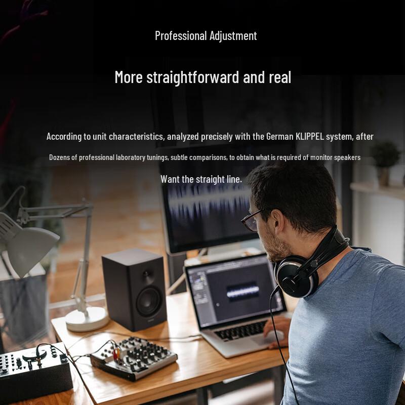 Активные настольные Hi-Fi колонки EDIFIER MR4 2.0