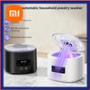 Xiaomi Новый бестселлер Xiaomi Маленькая портативная чистящая машина Полностью автоматическая Бытовая чистка Ювелирных изделий Брекетов Контактных линз Очиститель