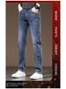 Men's Slim Fit Straight Leg Jeans - Whiskered Washed Long Pants for Autumn/Winter 2025