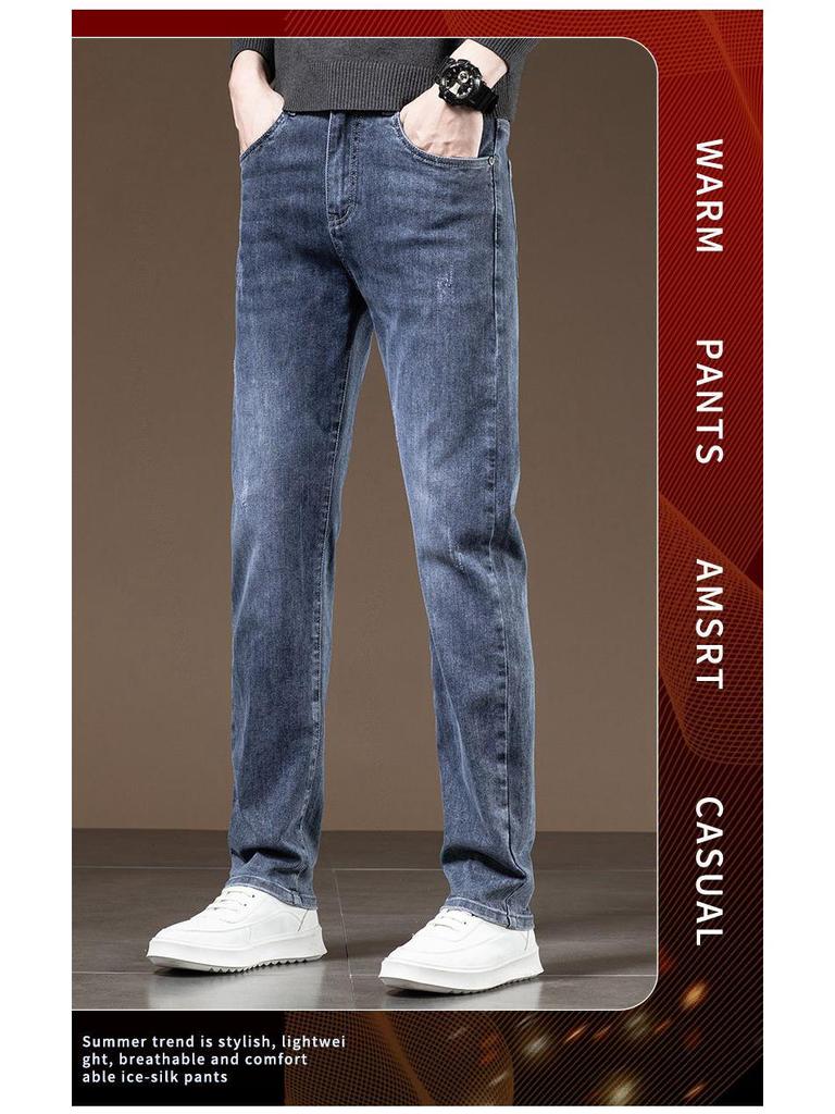 Men's Slim Fit Straight Leg Jeans - Whiskered Washed Long Pants for Autumn/Winter 2025