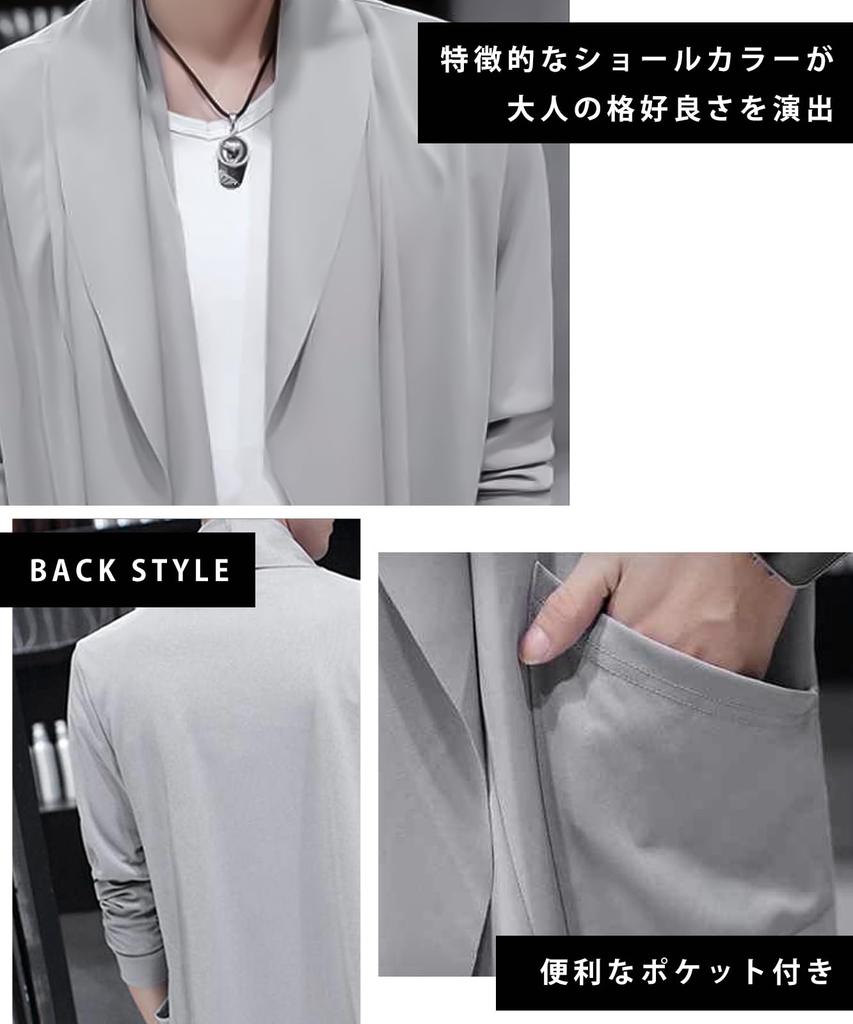 Мужской длинный кардиган J.STORE, лестный, стильный, с карманами, длинными рукавами, серый, размер 5A-J02-GYM