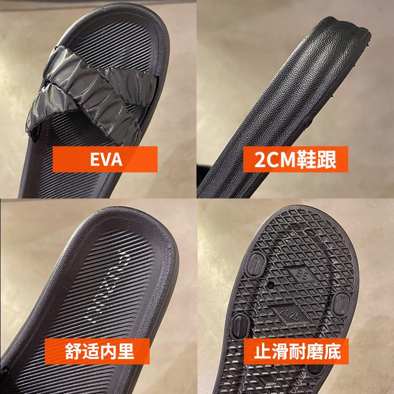 Односложные тапочки женская летняя одежда интернет-знаменитости корейская версия повседневных тапочек-кроссовок тапочки плоская пляжная обувь для девочек