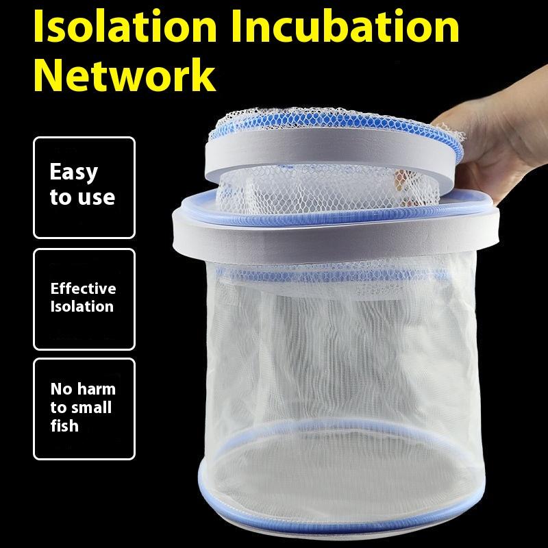 Изоляционная коробка для аквариума, сетка для вылупления рыб, изоляционная сетка для разведения рыб в аквариуме, сетка для вылупления мальков, ящик для разведения рыб, принадлежности для ухода за рыбами
