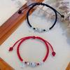 Сплетенный вручную красный шнурок имитация нефрита зодиакальный благословение змея браслет счастливый плетеный шнур браслет для женщин мужчин подарок на день рождения
