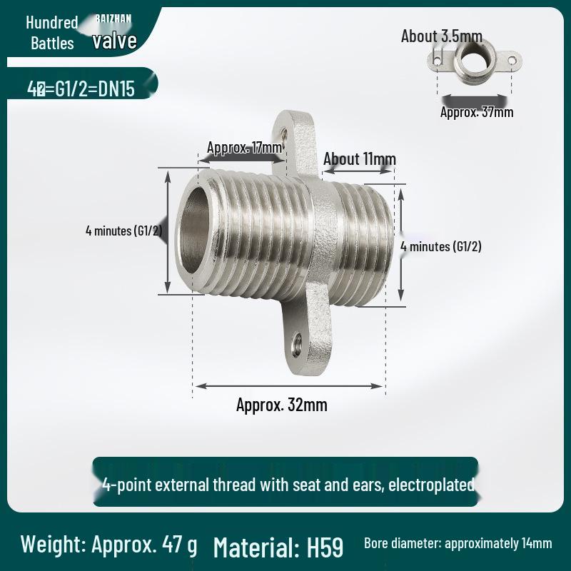 All-Copper Threaded Water Pipe Fittings: 6-Point External, 4-Point Internal with Fixing Base, 90-Degree Elbow, Wall Surface Mount.