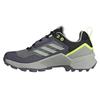 Adidas Terrex Swift R3 Goretex ботинки трекинговые