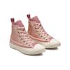 Converse Высокие женские кроссовки Chuck Taylor All Star Pink Clay Purple 572615C