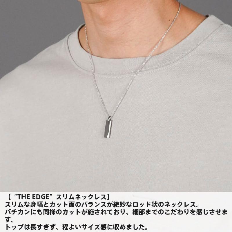 Ожерелье Wrapped The Edge Wide Cut из серебра 925 пробы черного цвета с фирменным мешочком [Lion Heart] для мужчин