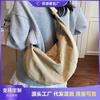 Lazy Wind Bag Women's New Large-capacity Casual Dumpling Bag Niche Retro Shoulder Messenger Bag