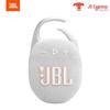 JBL Портативная Bluetooth-колонка CLIP 5