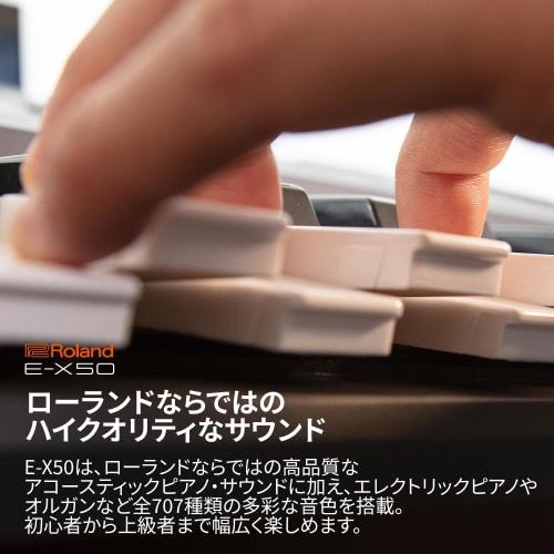Roland E-X50 Arranger Keyboard, 61 Keys, Built-in Stereo Speakers, Bluetooth Audio, Headphone Connection, Auto Accompaniment Function, Microphone Jack