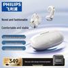 Беспроводные наушники-клипсы Philips TAT4459