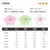 B. Duck Little Yellow Duck Children's Clothing Girls' Simple, Loose and Comfortable T-shirt