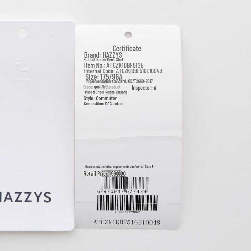 Мужская летняя рубашка HAZZYS из чистого хлопка в мелкую клетку с коротким рукавом