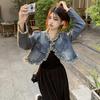 Fall 2023 Women's Retro Raw Edge Denim Jacket & Cardigan Two-Piece Set