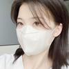 3D Protective Masks Efficient Protection Breathable Fashion Protective Masks Fashionable Face Mask Disposable Mask