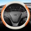 Кожаный чехол на руль автомобиля для Chevrolet Aveo Onix S10 Max Spin Equinox Sail Trax Groove Captiva 2025 Аксессуары