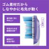 PHILIPS Sonicare G3 Gum Care Replacement Brush Heads Black Soft Bristles Flexible Rubber Head 31000 VPM Toothbrush Refill