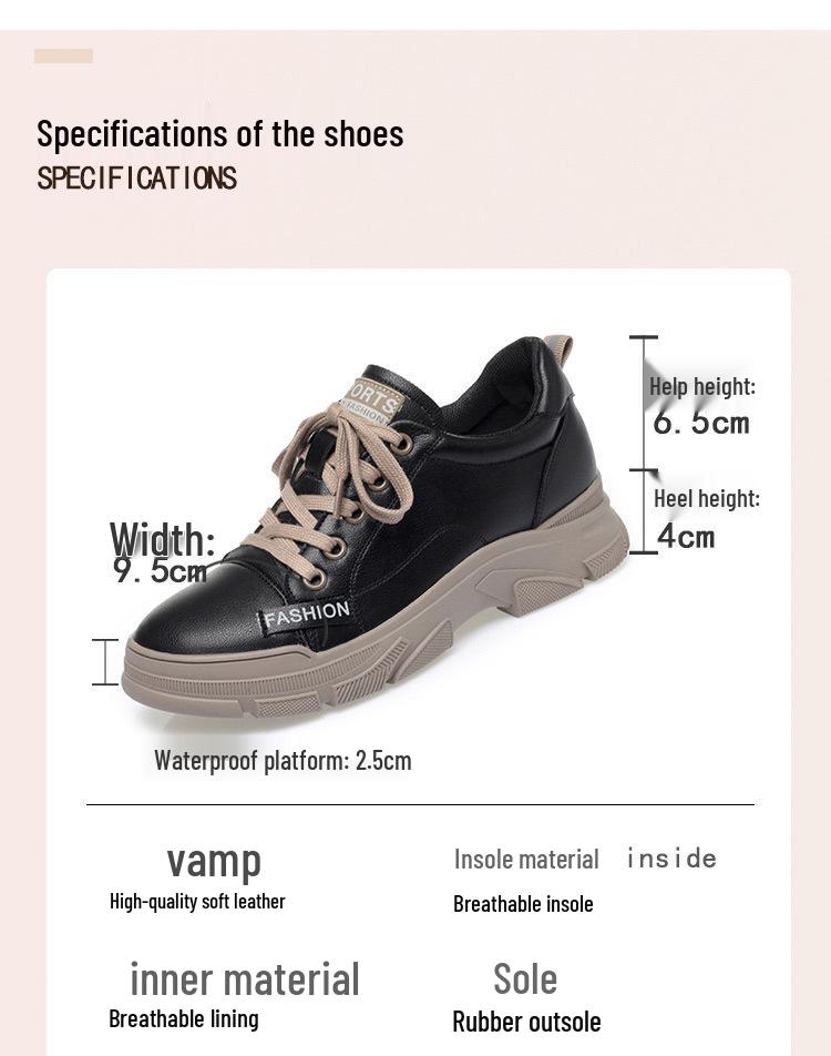 Женские белые кроссовки на шнуровке Весна 2024 - Универсальные, мягкие и с толстой подошвой, повседневные кроссовки