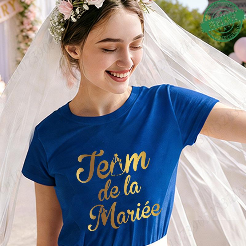 French Bachelorette EVJF Party T-Shirts Future Bride Team Gold Foil Print O Neck Short Sleeve Graphic Tees for Bridal Shower