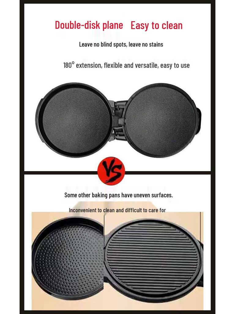 Электрическая блинница с автоматическим контролем температуры, антипригарная, двусторонняя, от старого бренда