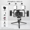 NEEWER Smartphone Cage Smartphone Video Rig Kit with Video Cage Wireless Microphone Clip Dual and Cleaning Cloth for and YouTube Compatible with
