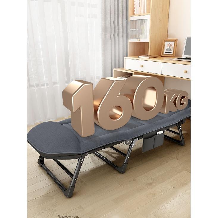 Складная кровать для обеденного перерыва, домашнее портативное кресло для отдыха на открытом воздухе, офисное многофункциональное складное кресло, простое кресло для отдыха