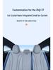 2024+ Zhijie S7 Ледяной Хрусталь Люк Солнцезащитная Шторка: Защита от солнца, Теплоизоляция, Блокировка света