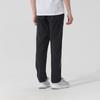 Under Armour Men's Spring Autumn Woven Track Pants