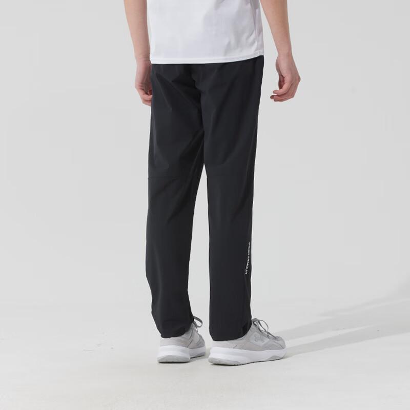 Under Armour Men's Spring Autumn Woven Track Pants
