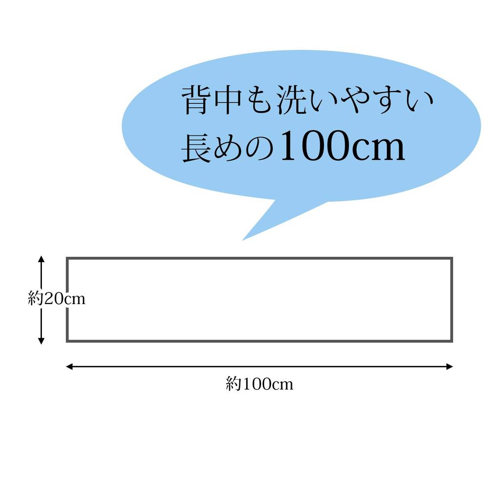 Top Factory Полотенце для тела Imabari, 100% хлопковая марля, синее, 20x100 см, среднее