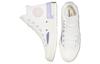 Converse Wmns Chuck 70 High 'Color Pop Layers'
