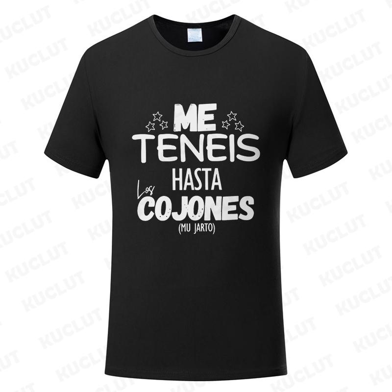 Funny Spanish Phrases Jokes Tees You Have Me Up To The Balls Unisex T Shirt Women Oversized Clothing Short Sleeve Y2k Top