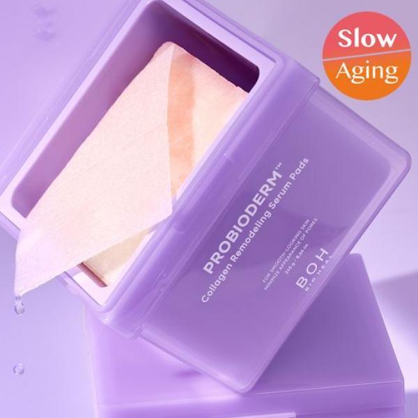 BIOHEAL BOH Probioderm™ Коллагеновые регенерирующие пэды-сыворотка 70 шт. (3 варианта)