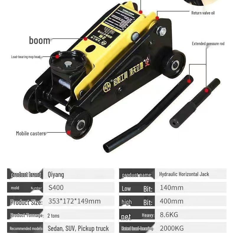 Ультранизкий 3-тонный гидравлический автомобильный домкрат с двойным насосом для ремонта автомобилей и замены шин