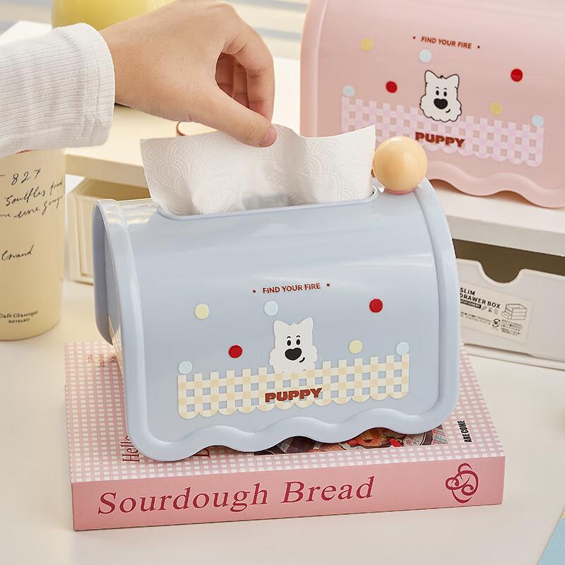 Cute Puppy Magnetic Spring-Loaded Tissue Box
