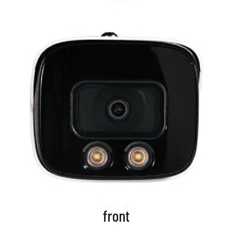 Dahua 2MP Dual-Light Alert Fixed Bullet IP Camera CN plug (adapter included)