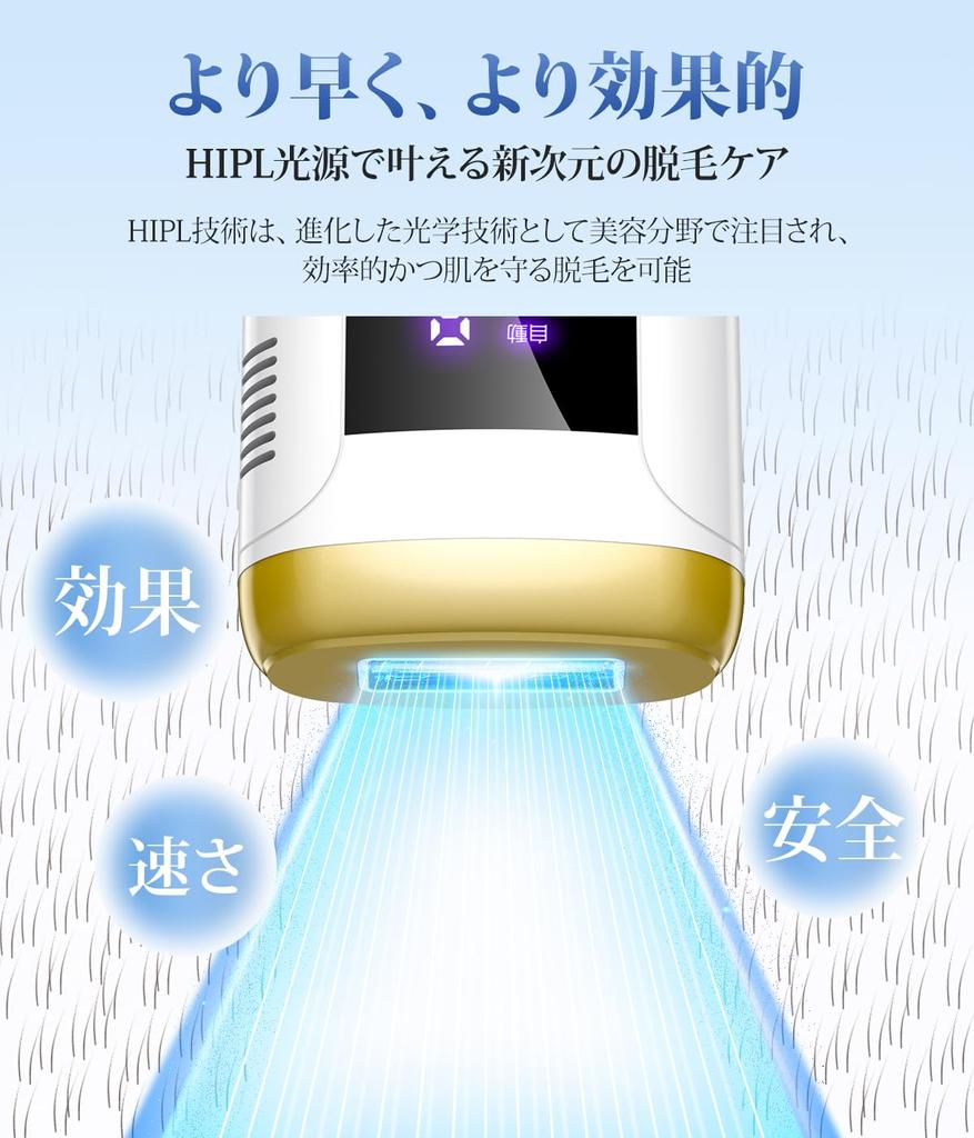 Эпилятор vio Совместимость с салонным классом HIPL Фотоснимки Домашний эпилятор Холодное ощущение Безболезненное удаление волос для женщин Высокая выходная мощность 23 Дж Удаление волос VIO 9