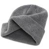 Plain grey color acrylic wool knitted men & women outdoor wear beanie caps in stock ready to ship price beanie caps
