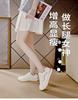 Large Size Sports Shoes Women's Soft-soled Travel Shoes New Spring and Autumn Versatile Little White Shoes Lightweight Casual Running Shoes