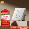Умная настенная розетка Xiaomi Smart Wall Socket Pro Mesh 2.0 с голосовым управлением, китайская вилка (адаптер в комплекте)